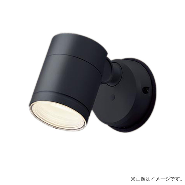 楽天市場】〔即納〕LEDスポットライト セット XLGE1001CE1（LGW41000+