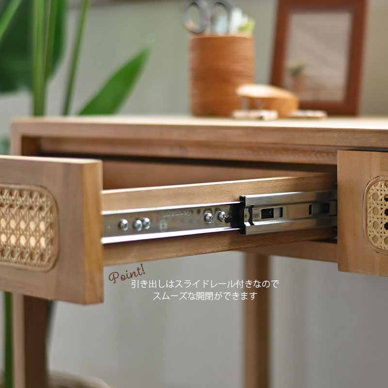 楽天市場】アジアン家具 パソコンデスク 幅100cm ラタン チーク材 無垢