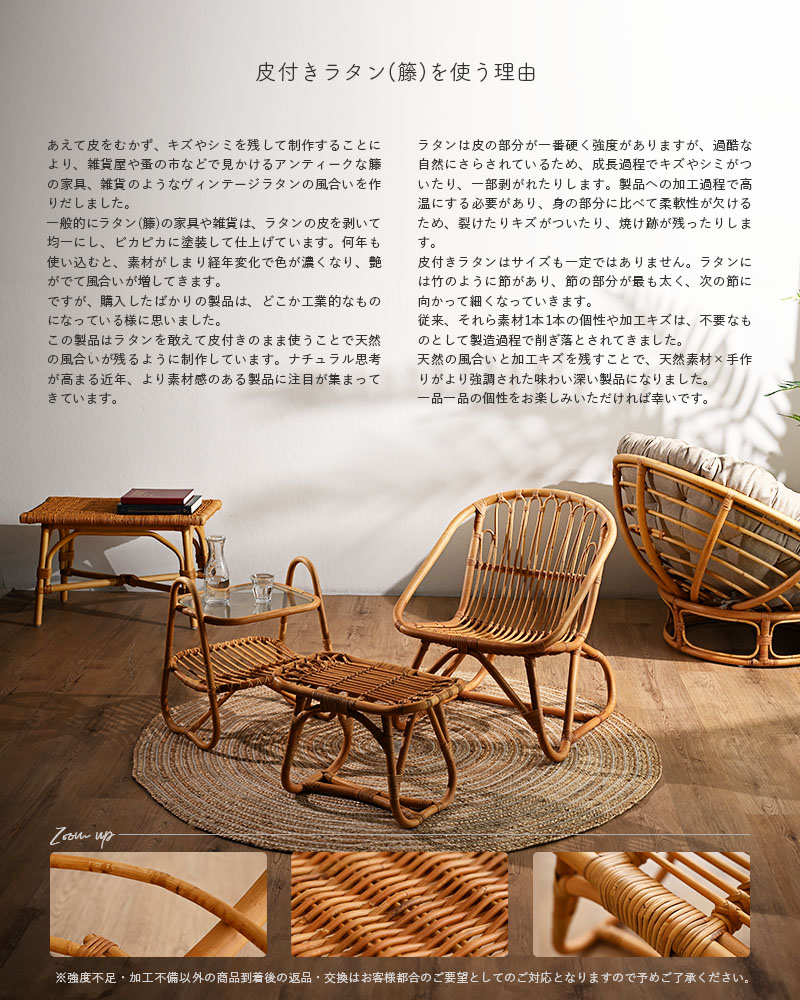 楽天市場】【先行予約3/27より発送予定（ベージュ、ミモザ）】アジアン