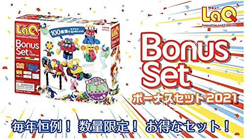 楽天市場】【マラソン最大46倍】LaQ ラキュー BONUS ボーナスセット