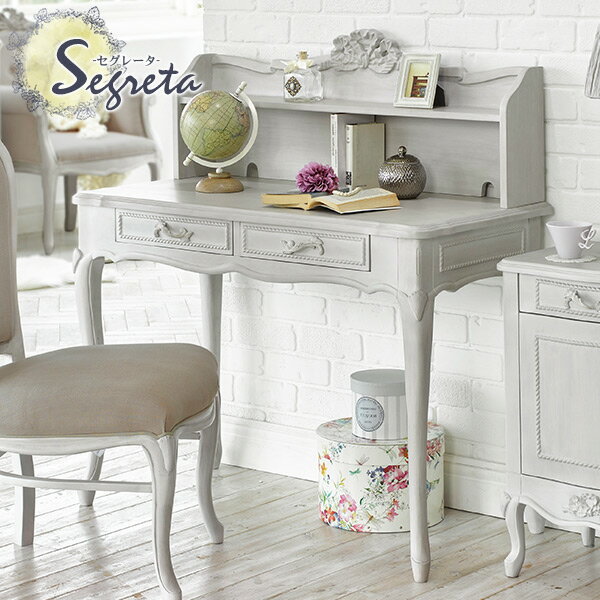 楽天市場】【最大20%クーポン配布中☆3/4(水)20時〜】シャビーシック