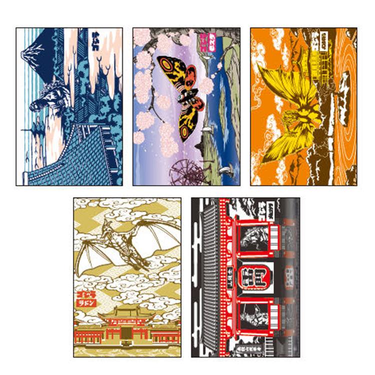 楽天市場】ゴジラ ポストカード5枚セット Y 131740 JAPANESE ART