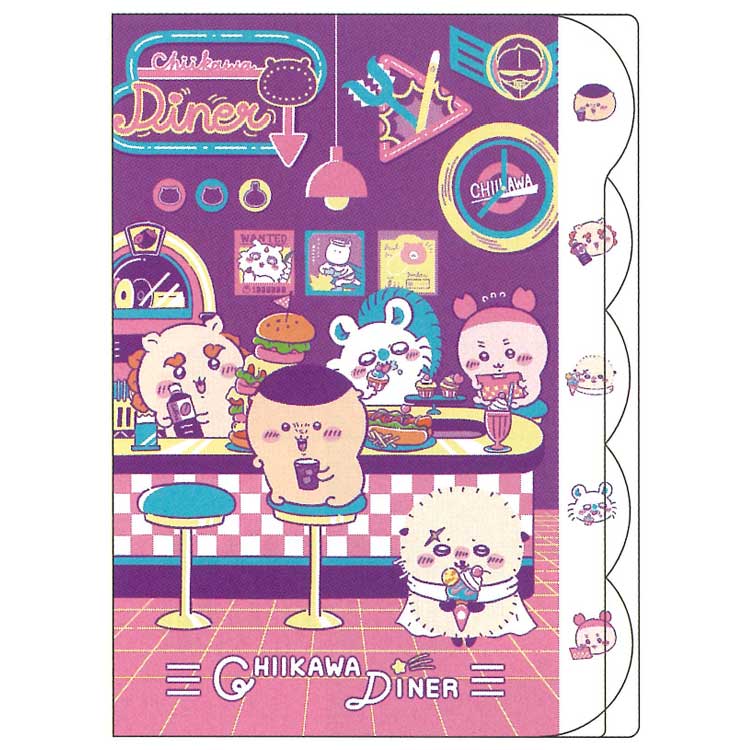 楽天市場】ちいかわ A4ダイカットクリアファイル5P ディナー 013299