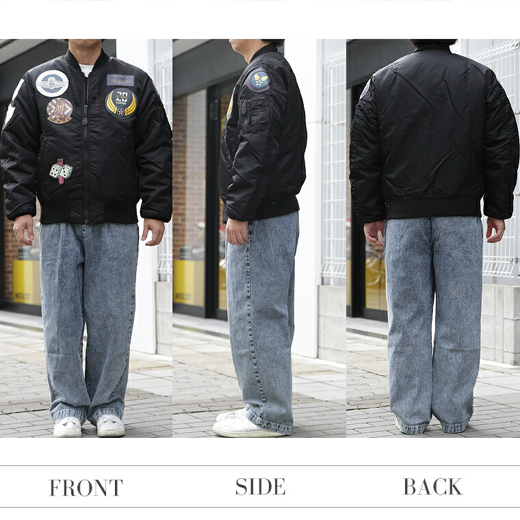 楽天市場】【ポイント10倍】AVIREX アヴィレックス MA-1 TOP GUN MA-1