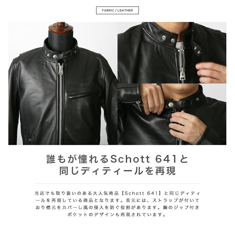 楽天市場】【限定□10％OFF】Retro Grade レトログレード シープスキン