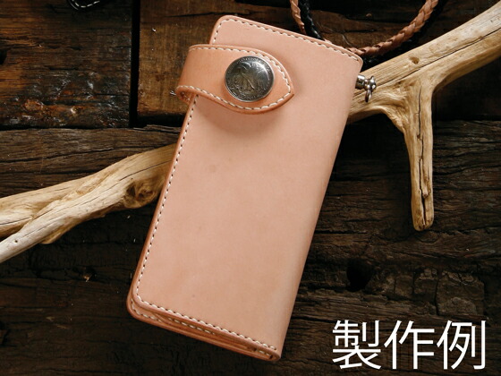 楽天市場】レザーワークショップ ロングウォレットキット ナチュラル