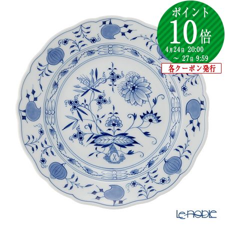 楽天市場】【先着クーポン】 マイセン (Meissen) ブルーオニオン