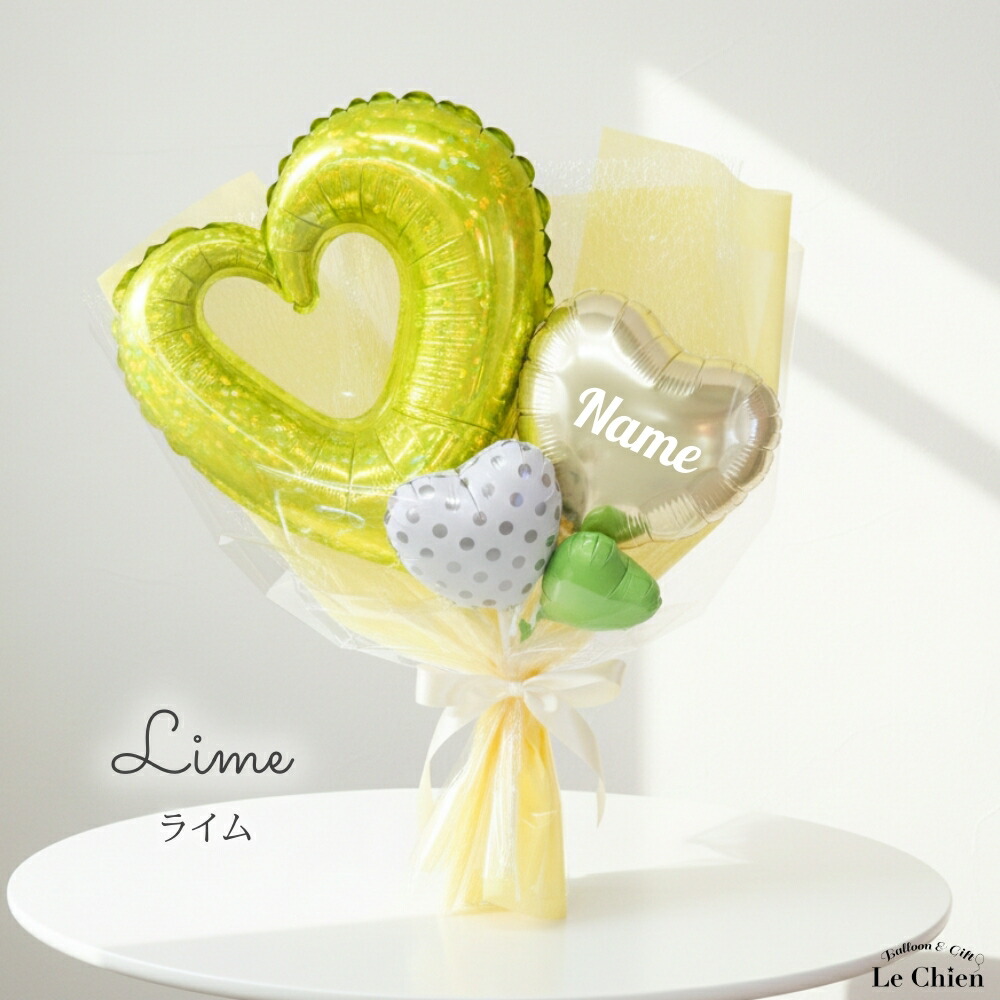 楽天市場】卒業 花束 名入れ無料 色が選べる バルーンブーケ かわいい