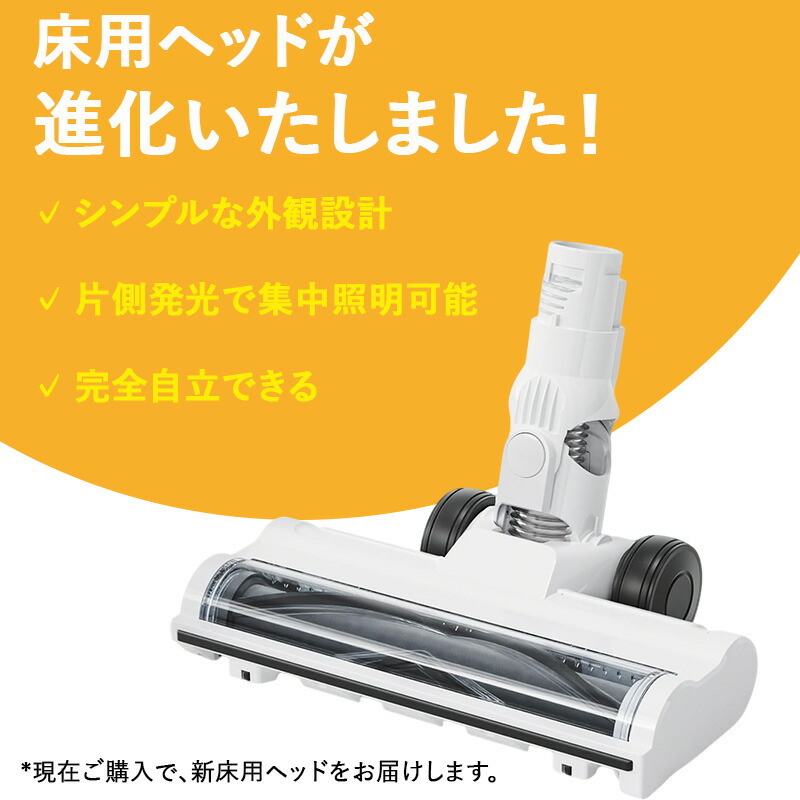 楽天市場】75KPaの圧倒的吸引力【P10倍＋全店商品1000円OFF】掃除機