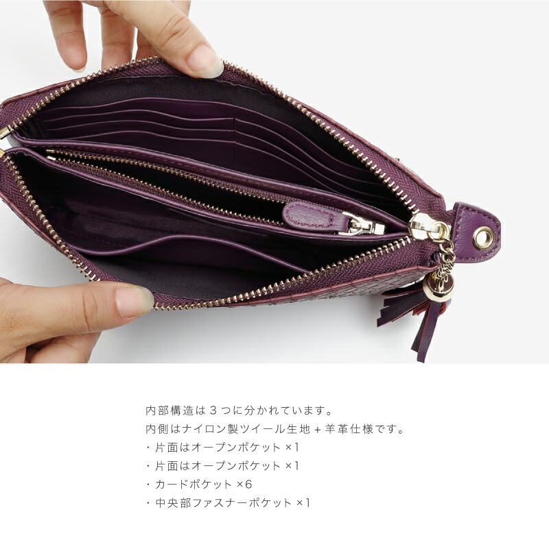 楽天市場】ショルダーバッグ クラッチバッグ パイソン 2way 可愛い 蛇