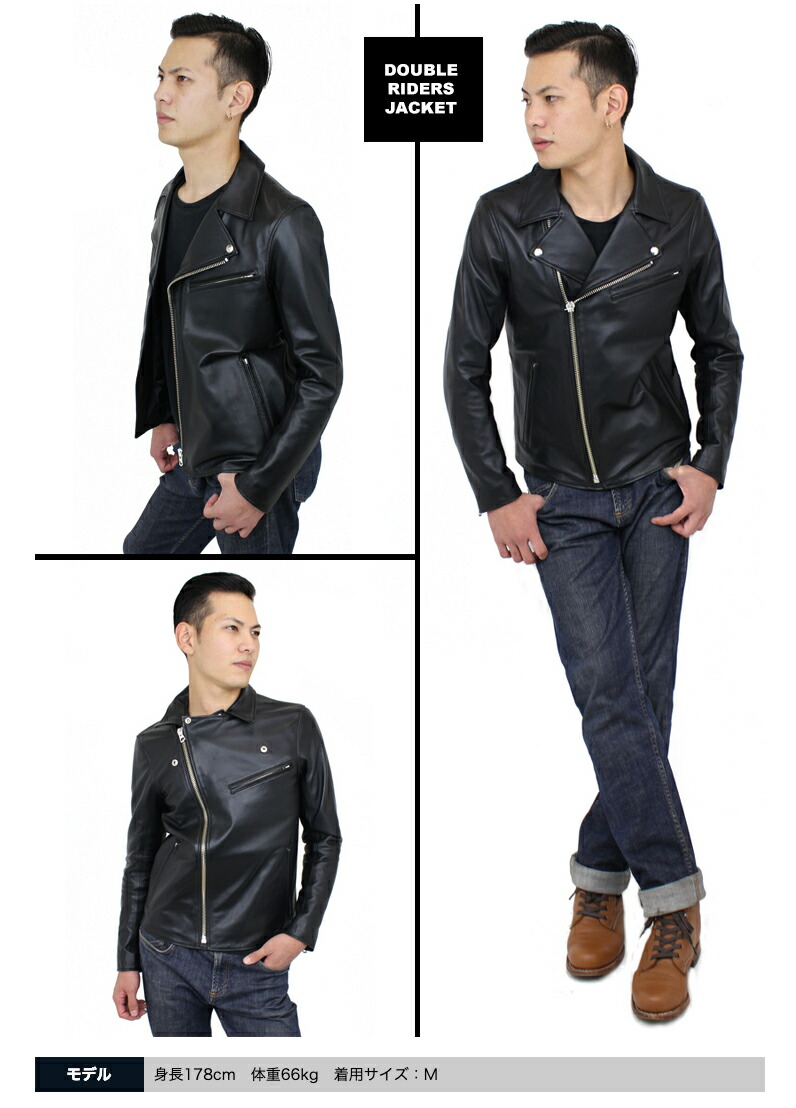 楽天市場】ラム革 ダブルライダース S〜XL 日本製 ラムスキン 羊革 本