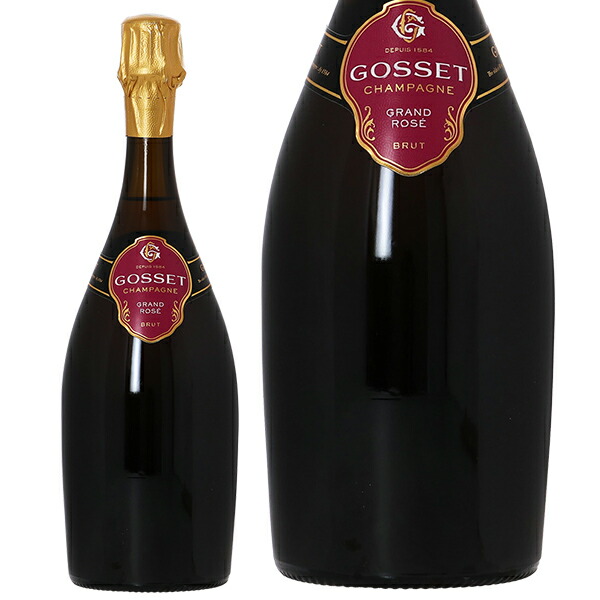 gosset-2-nb_1.jpg