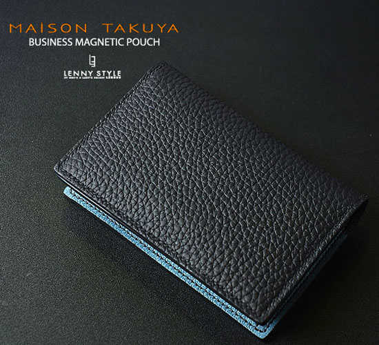 楽天市場】MAISON TAKUYA（メゾンタクヤ）ビジネスカードケース（名刺