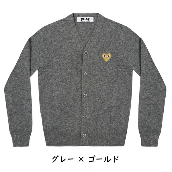 楽天市場】【COMME des GARCONS】コムデギャルソン PLAY ハートロゴ