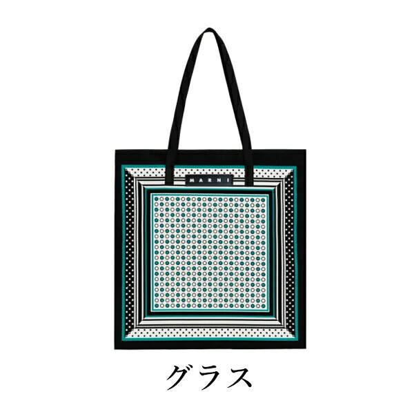 楽天市場】【 MARNI FLOWER CAFE 】 マルニフラワーカフェ バンダナ