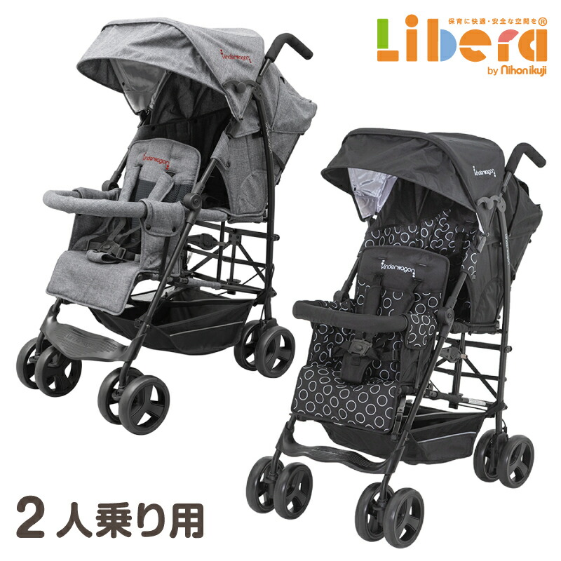 楽天市場】joovy 2 人 乗り ベビーカーの通販