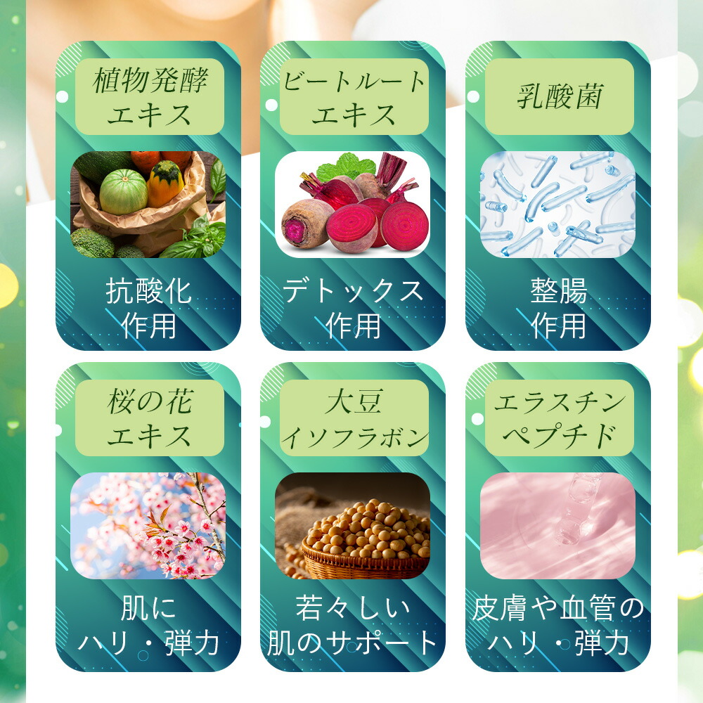 楽天市場】酵素ドリンク IZM APPLE TASTE 1000ml イズム アップル