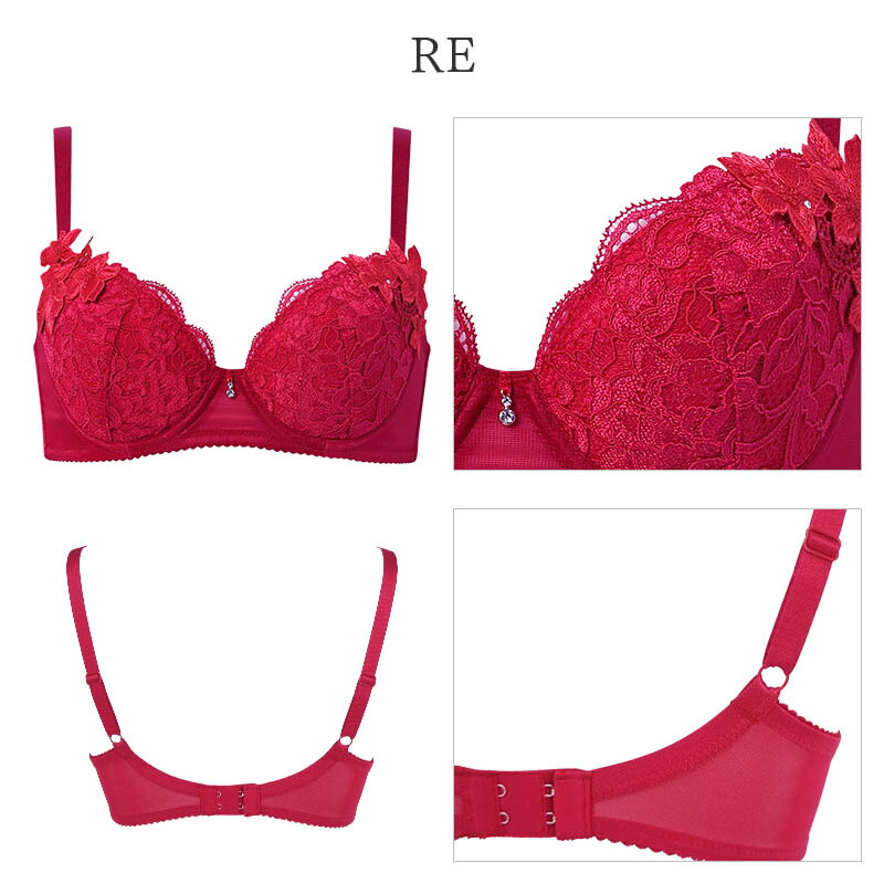 楽天市場】【SS期間中22%OFF+P5倍】サルート Salute 27グループ