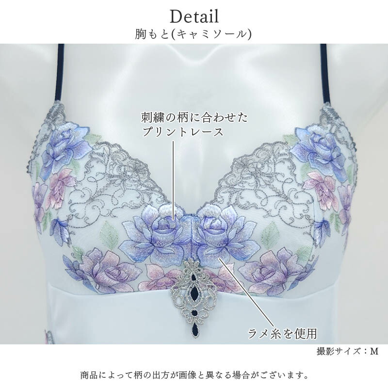 楽天市場】【SS期間中22%OFF+P5倍】サルート Salute 23グループ