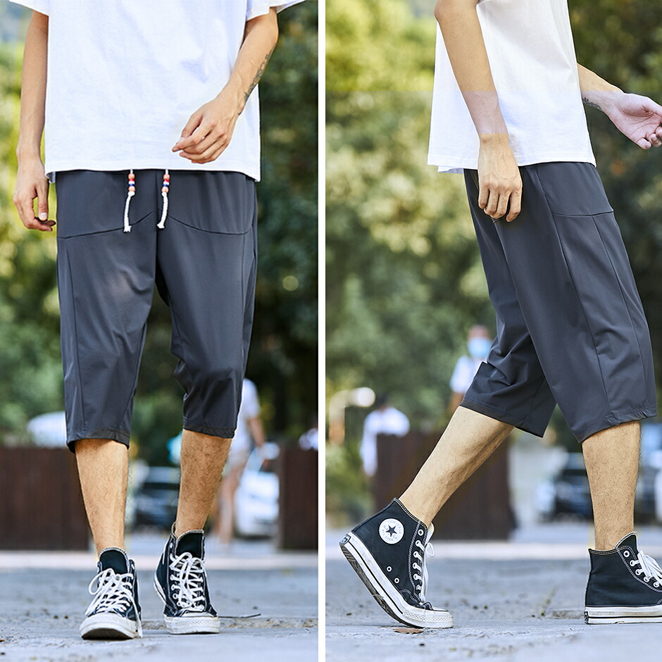 楽天市場】接触冷感 サルエルパンツ メンズ カジュアル 五部丈 大きい