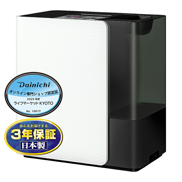 楽天市場】ダイニチ 加湿器 lx 27の通販