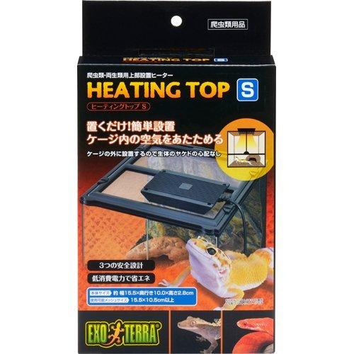 ヒーティングトップ」の人気商品一覧 | 安い商品を通販サイトから探す