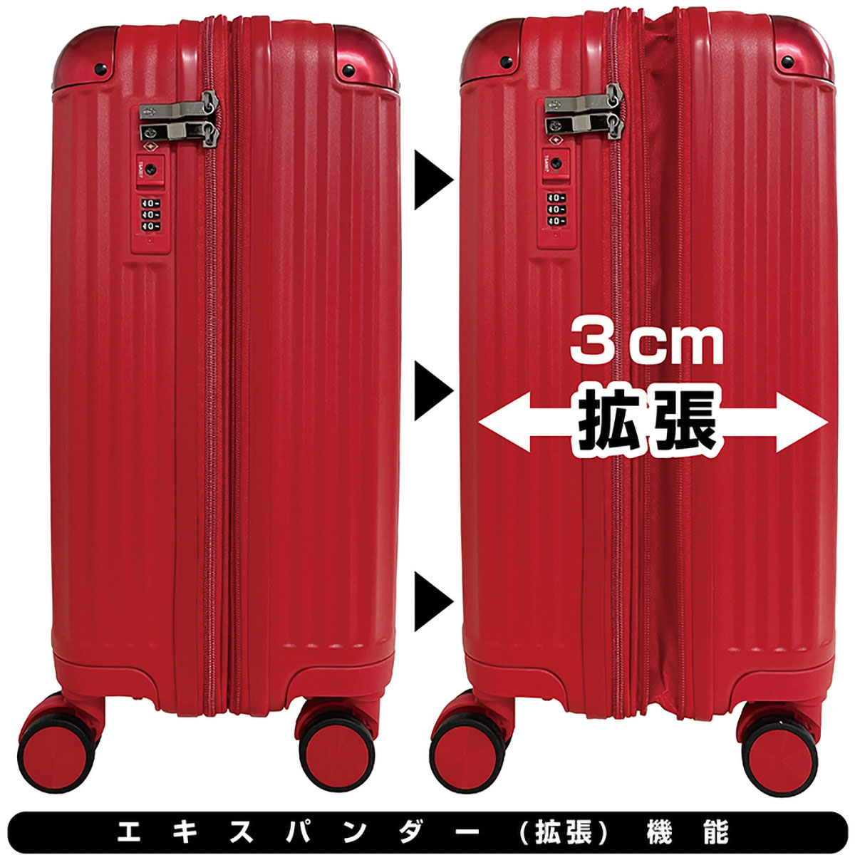 楽天市場】Coleman コールマン スーツケース 機内持ち込み Sサイズ