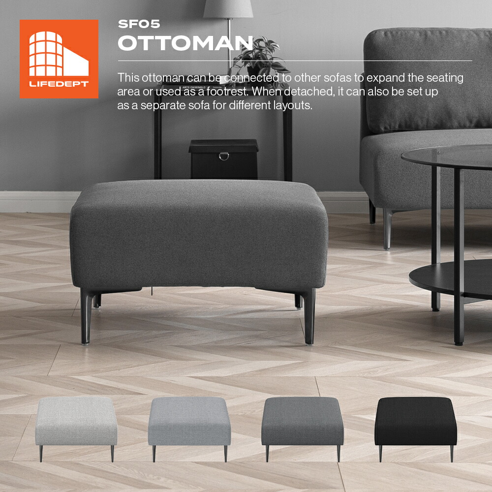 楽天市場】ベージュ（オットマン｜ソファ・ソファベッド）：インテリア