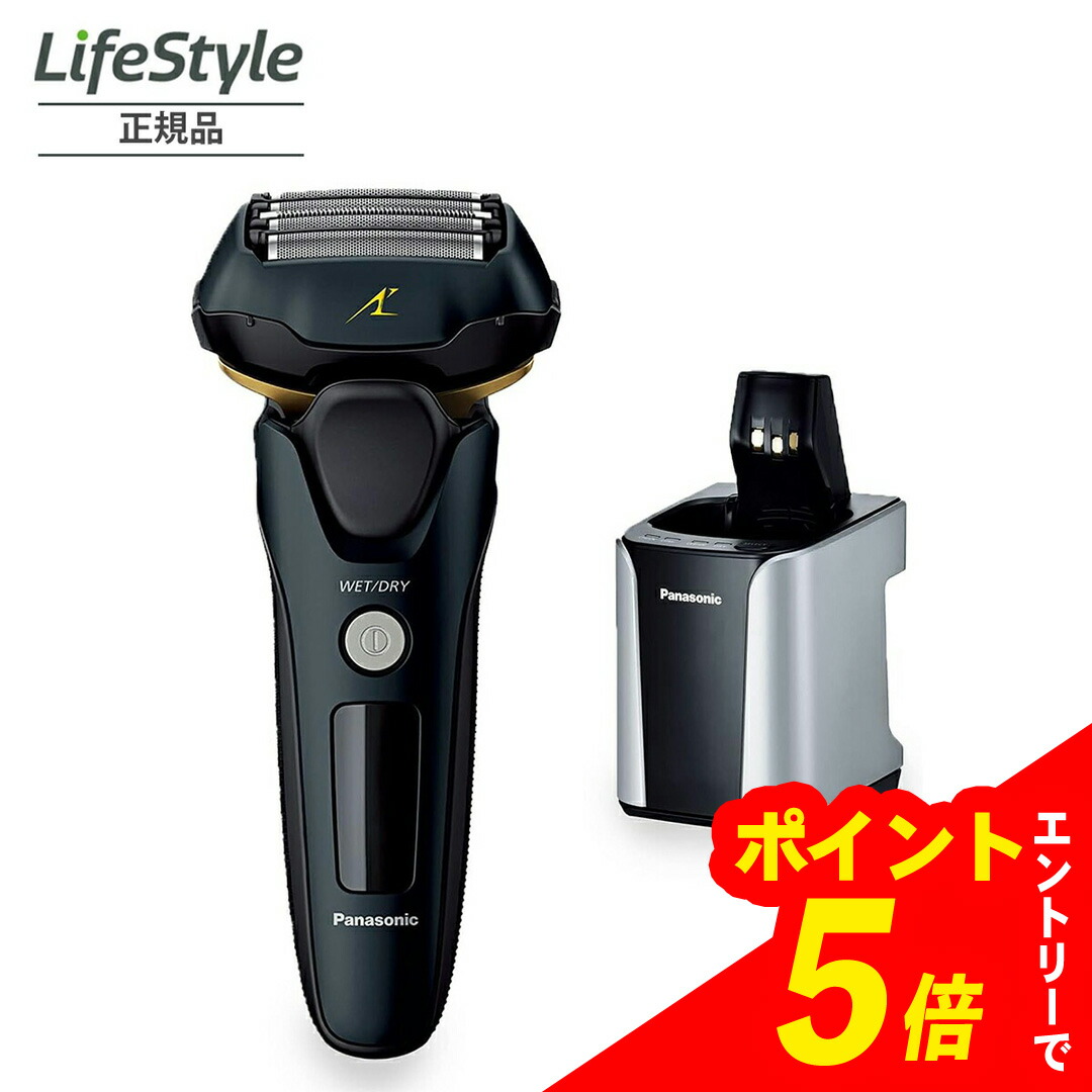 楽天市場】【エントリーでポイント5倍】 パナソニック メンズ