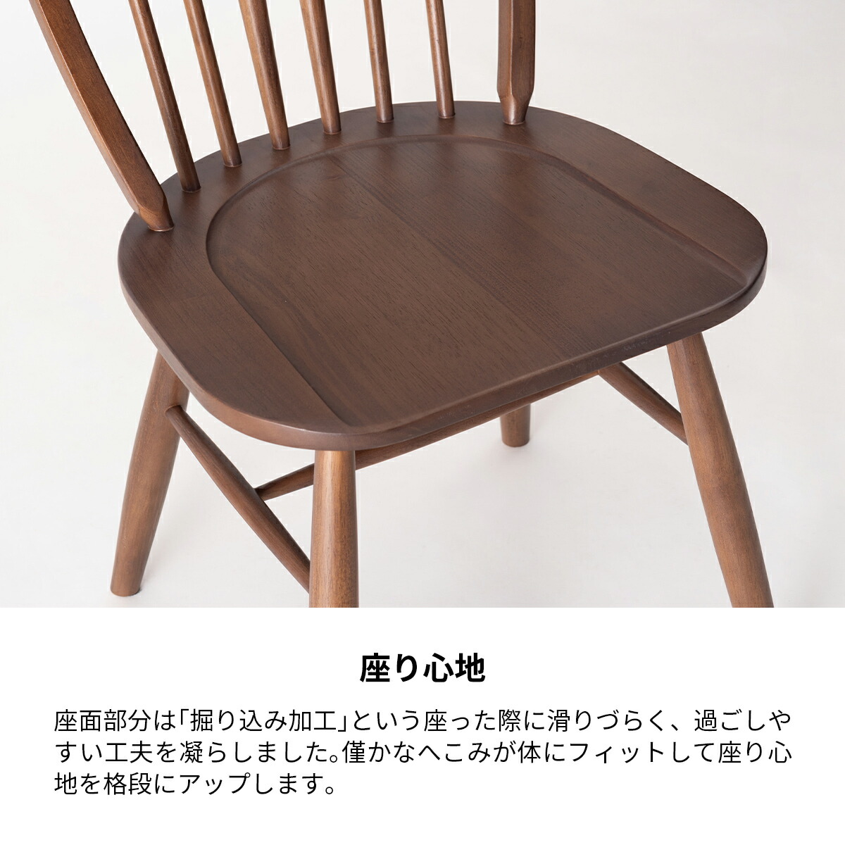 楽天市場】【先着半額クーポン】ダイニングチェア 北欧 木製 肘なし