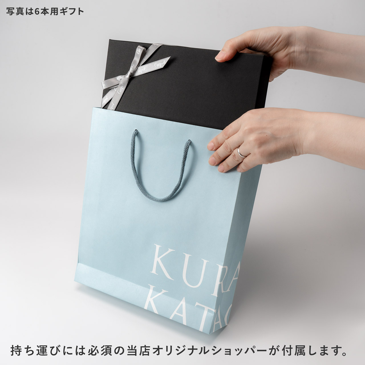 楽天市場】【正規取扱店】 クチポール GOA 箸 箸置き 夫婦箸 ギフト