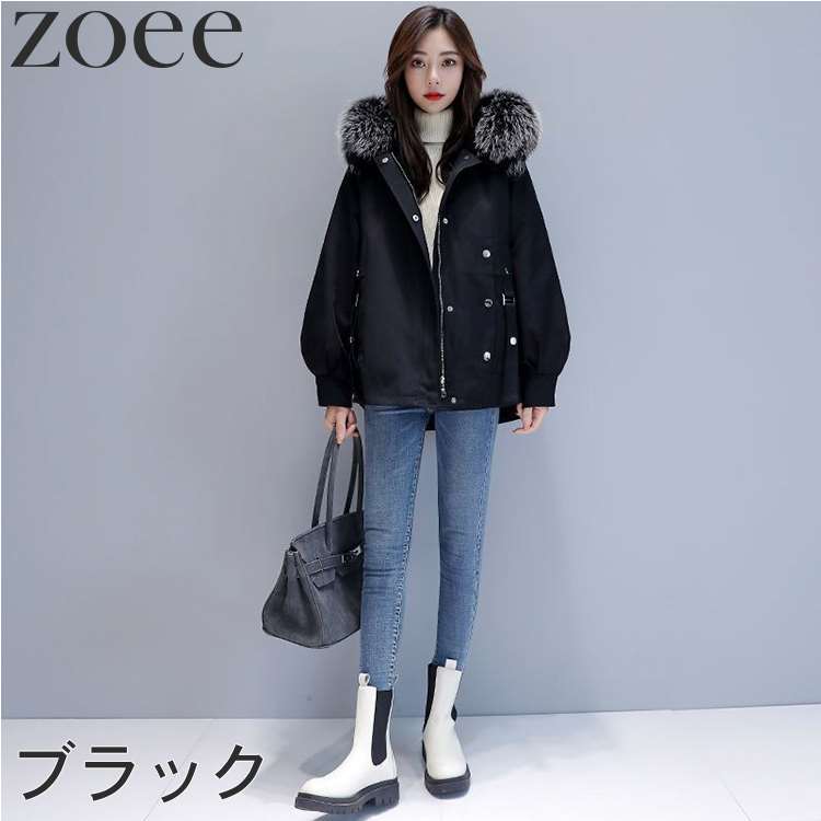 楽天市場】フォックスファー付きショートモッズコート ラビットファー