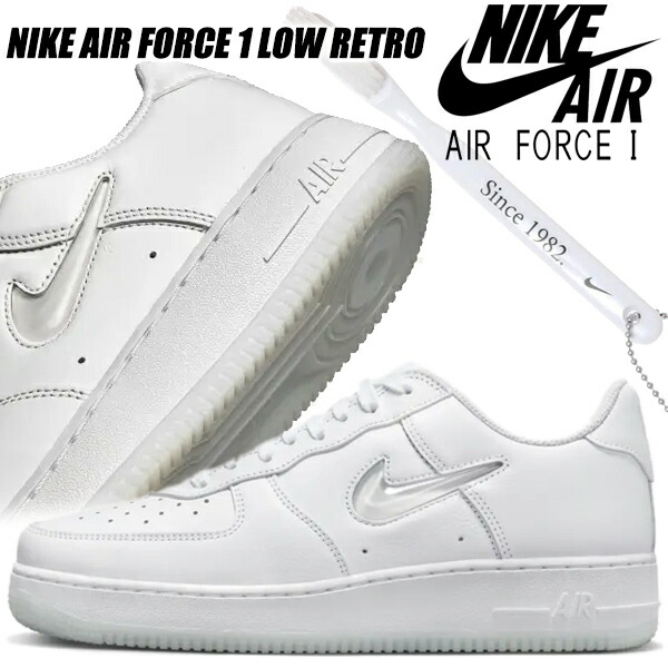 楽天市場】[ ポイント5倍&最大2000円OFFクーポン ] NIKE AIR FORCE 1