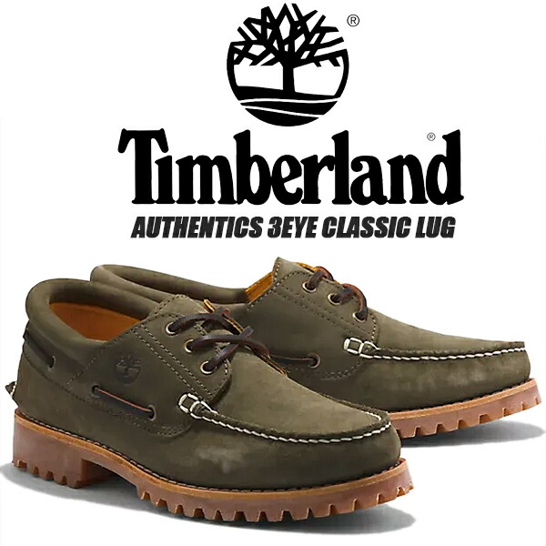 楽天市場】[ ポイント5倍&最大2000円OFFクーポン ] Timberland