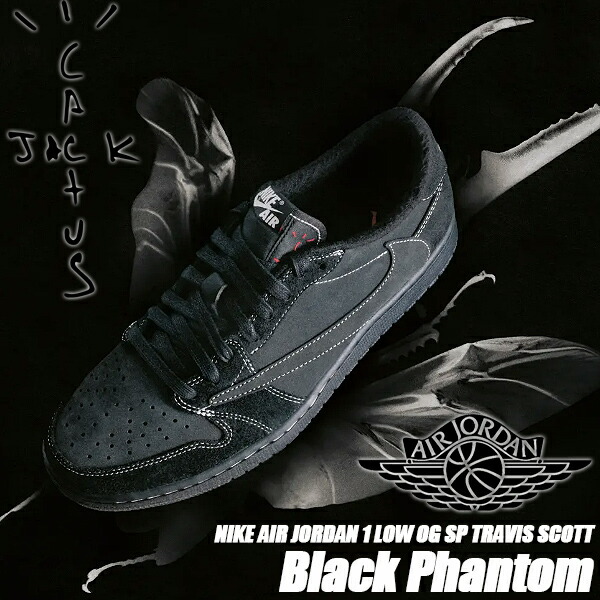 楽天市場】[ ポイント5倍&最大2000円OFFクーポン ] NIKE AIR JORDAN 1