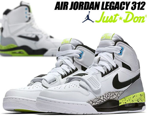 楽天市場】[ ポイント5倍&最大2000円OFFクーポン ] NIKE AIR JORDAN