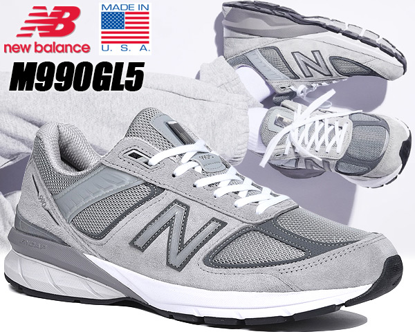 楽天市場】[ ポイント5倍&最大2000円OFFクーポン ] NEW BALANCE