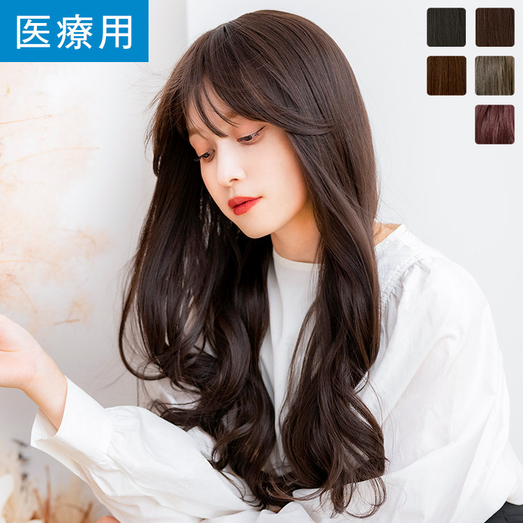 楽天市場】「天使のアリシアロング」 ウィッグ ロング フルウィッグ M
