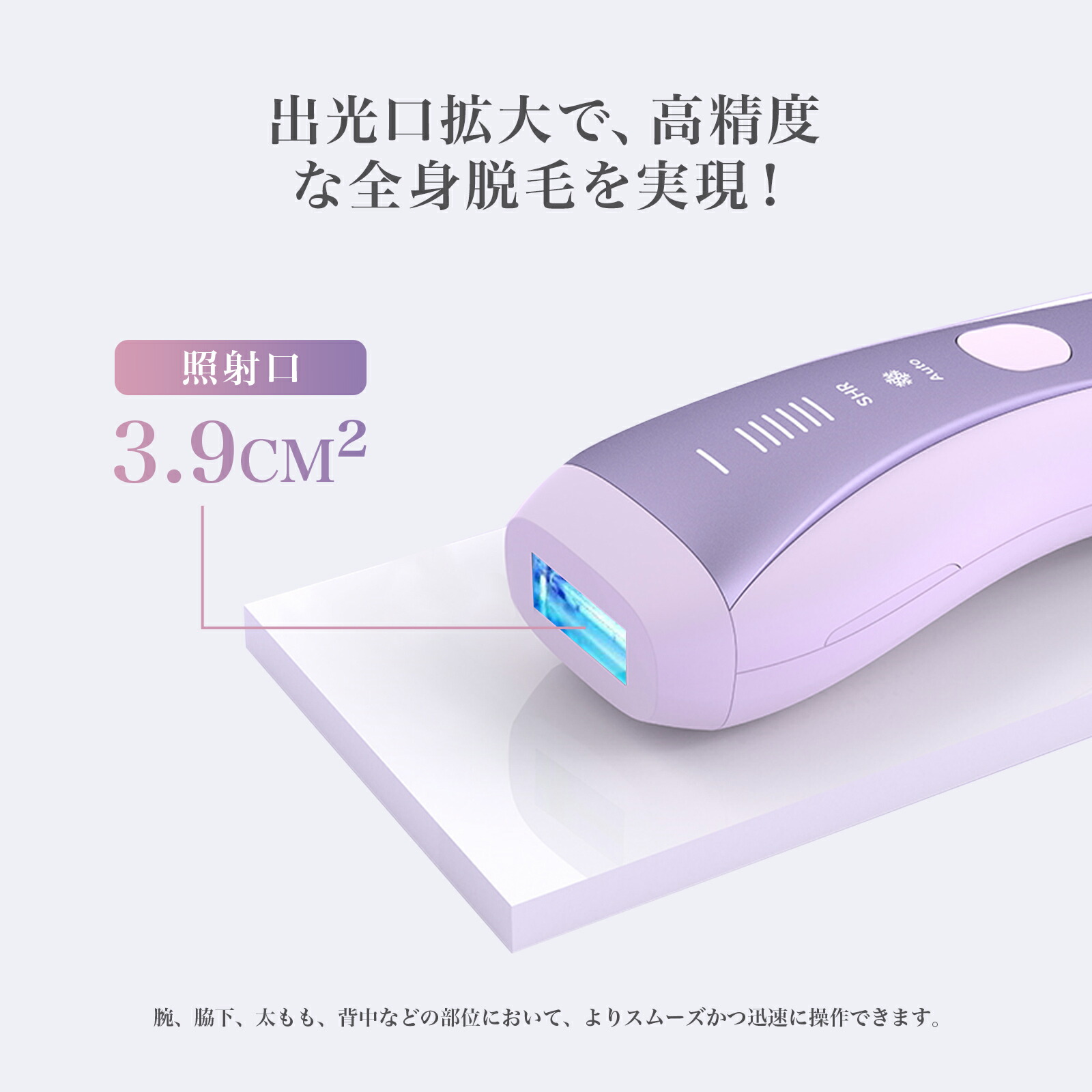 楽天市場】【 スーパーセール時間限定時間限定☆19700円！】yete公式