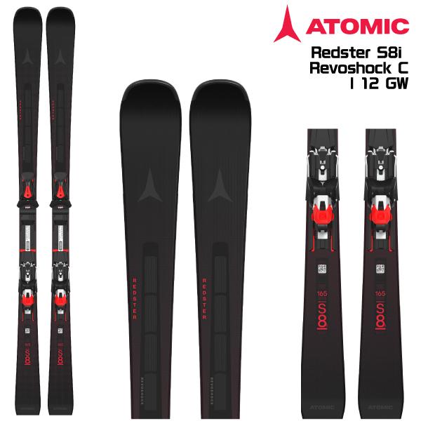 楽天市場】atomic redsterの通販