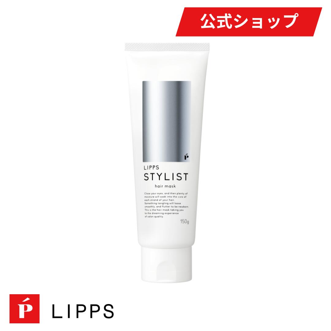 楽天市場】（正規品）アルテマ ドロップ 1000ml : ヘアケア専門店 PLANAL