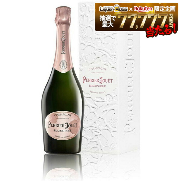 ペリエ・ジュエ ブラゾン ロゼ」の人気商品一覧 | 安い商品を通販