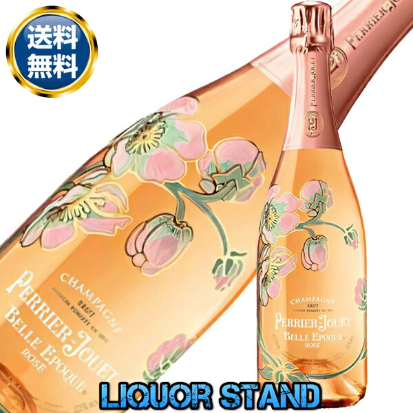 楽天市場】ペリエ ジュエ ベル エポック ロゼ 【 2014 】 750ml 箱なし