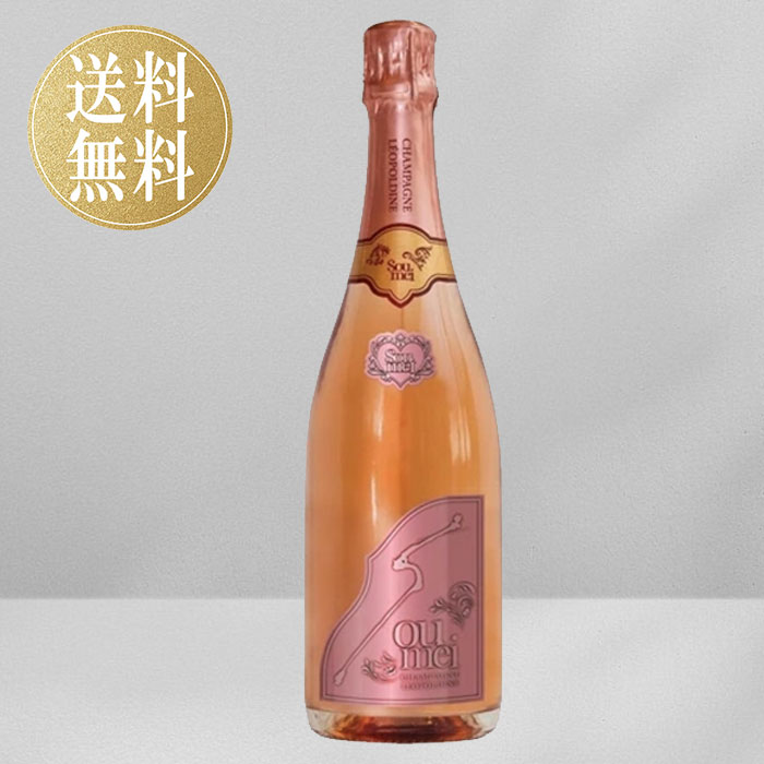 楽天市場】【正規品】ソウメイ ロゼ ソウメイロゼ soumei rose 750ml