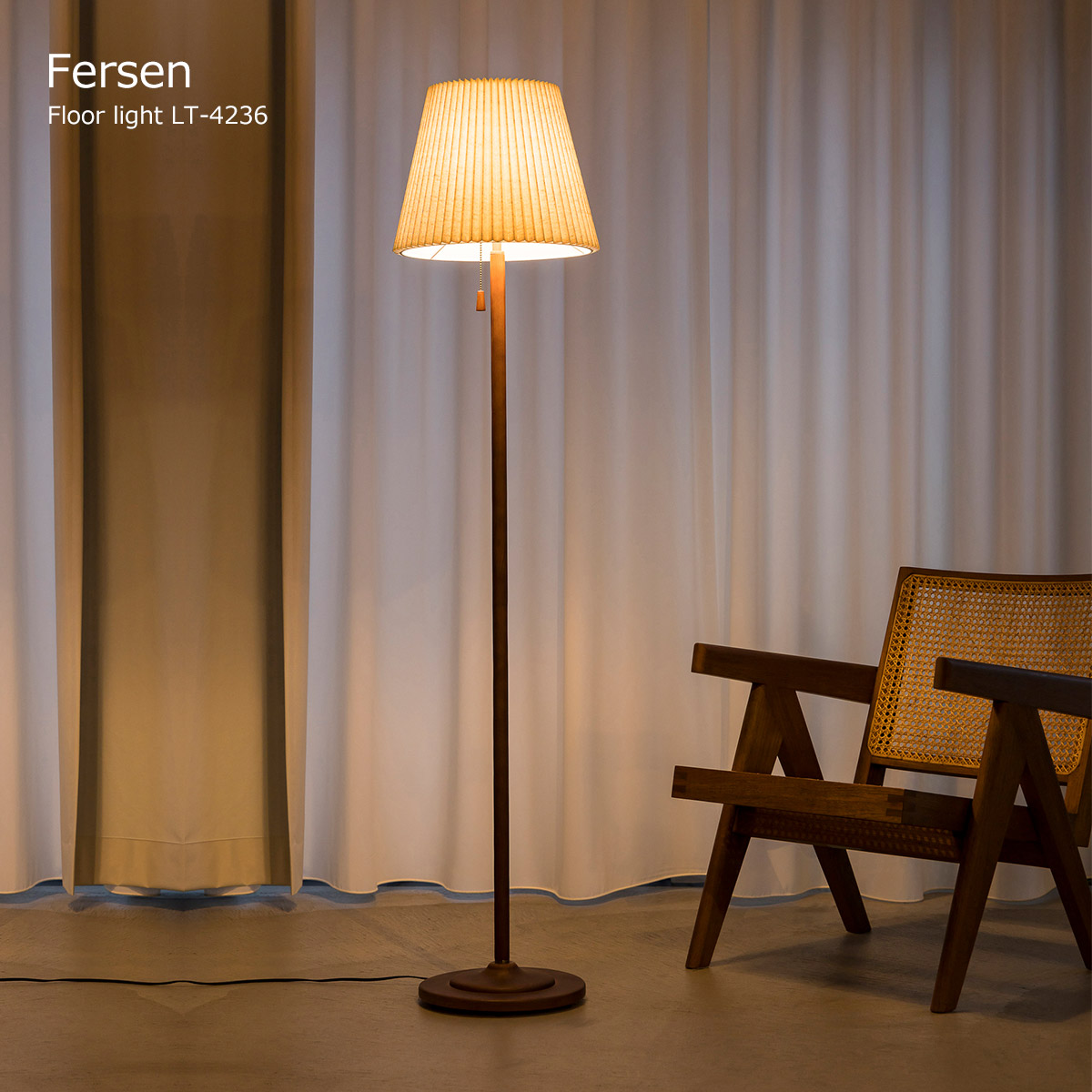 フロアライト 木製 スタンド」の人気商品一覧 | 安い商品を通販サイト