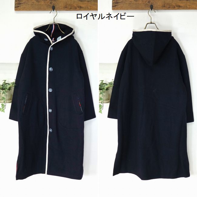 楽天市場】5％OFFクーポン配布中 快晴堂 かいせいどう カットメルトン