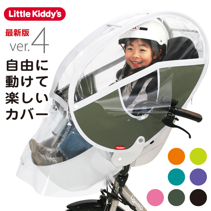 f40sq_main4.jpg?fitin=272:272