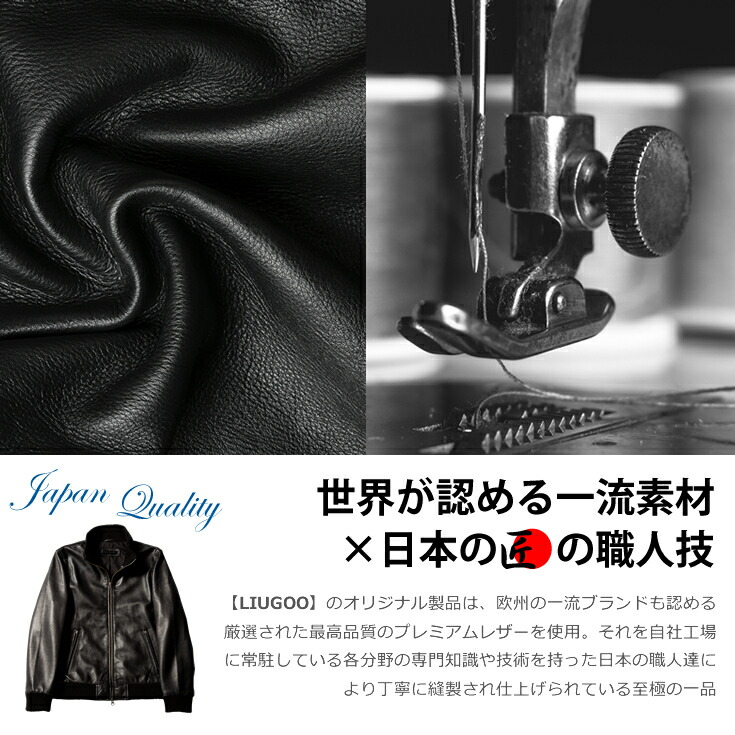 楽天市場】【20周年記念20%OFFクーポン】LIUGOO 本革 レザートラック