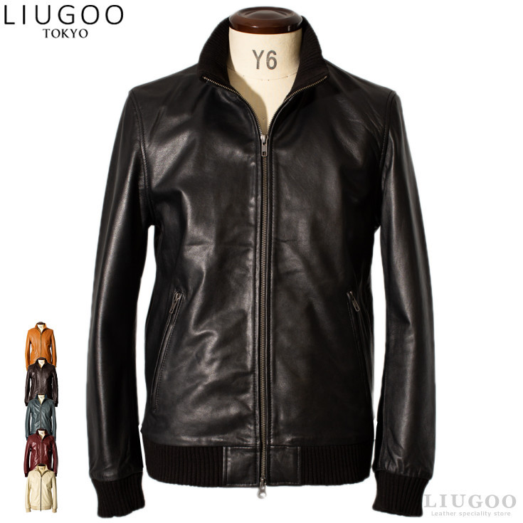 楽天市場】シヴァーライズ ライダースジャケットの通販