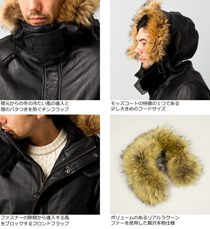 楽天市場】【20周年記念20%OFFクーポン】Liugoo Leathers 本革 レザーM